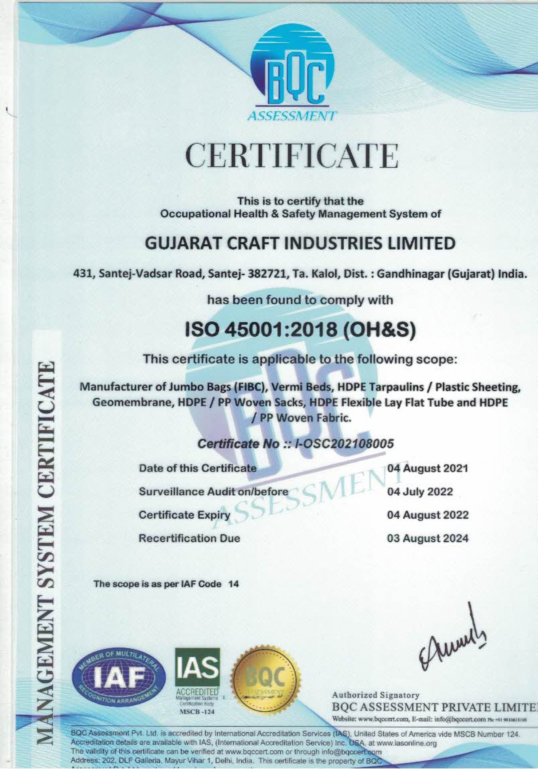 Certificates - Gujarat Craft